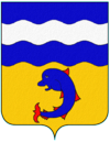 Commune et mairie de JARRIE