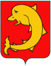 Commune et mairie de LA TOUR EN JAREZ
