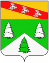 Commune et mairie de CHAUMOUSEY